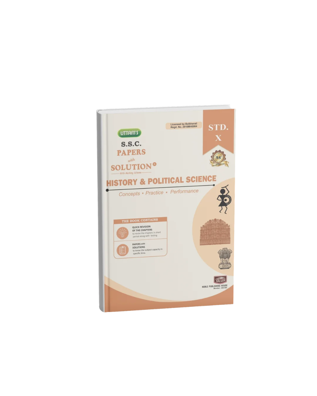 History & Political Science Papers with Solution