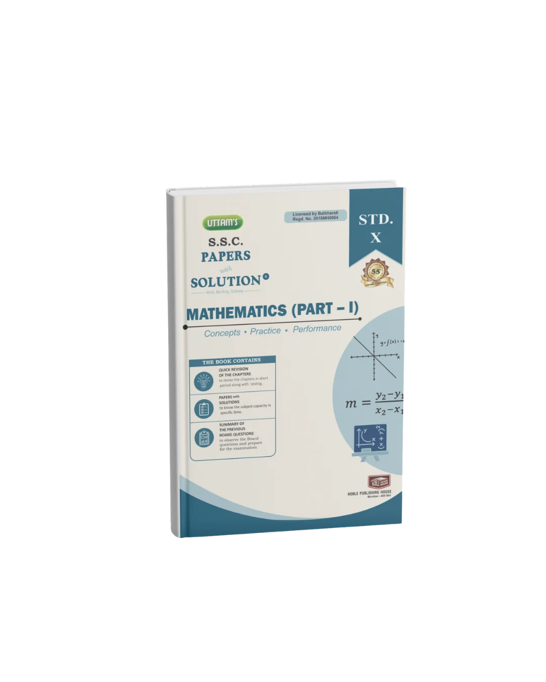 Mathematics Part I Papers with Solution