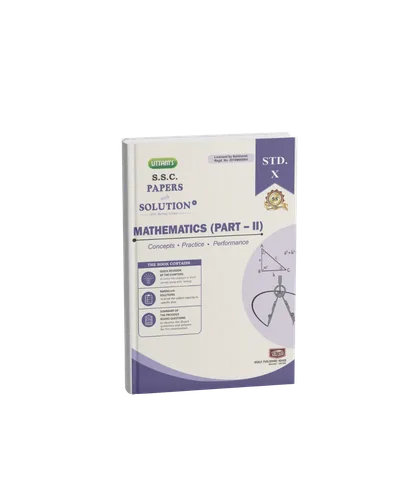 Mathematics Part II Papers with Solution