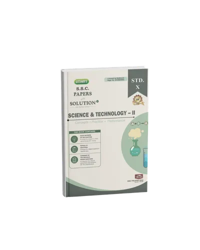 Science & Technology Part II Papers with Solution