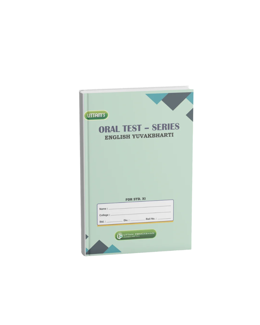 English Yuvakbharti Oral Test-Series