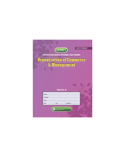 Organisation of Commerce & Management