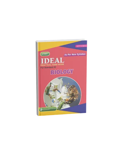 Ideal Biology Practical Hand Book