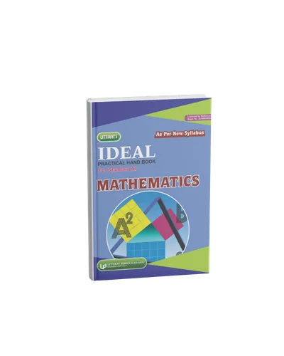 Ideal Mathematics Practical Hand Book