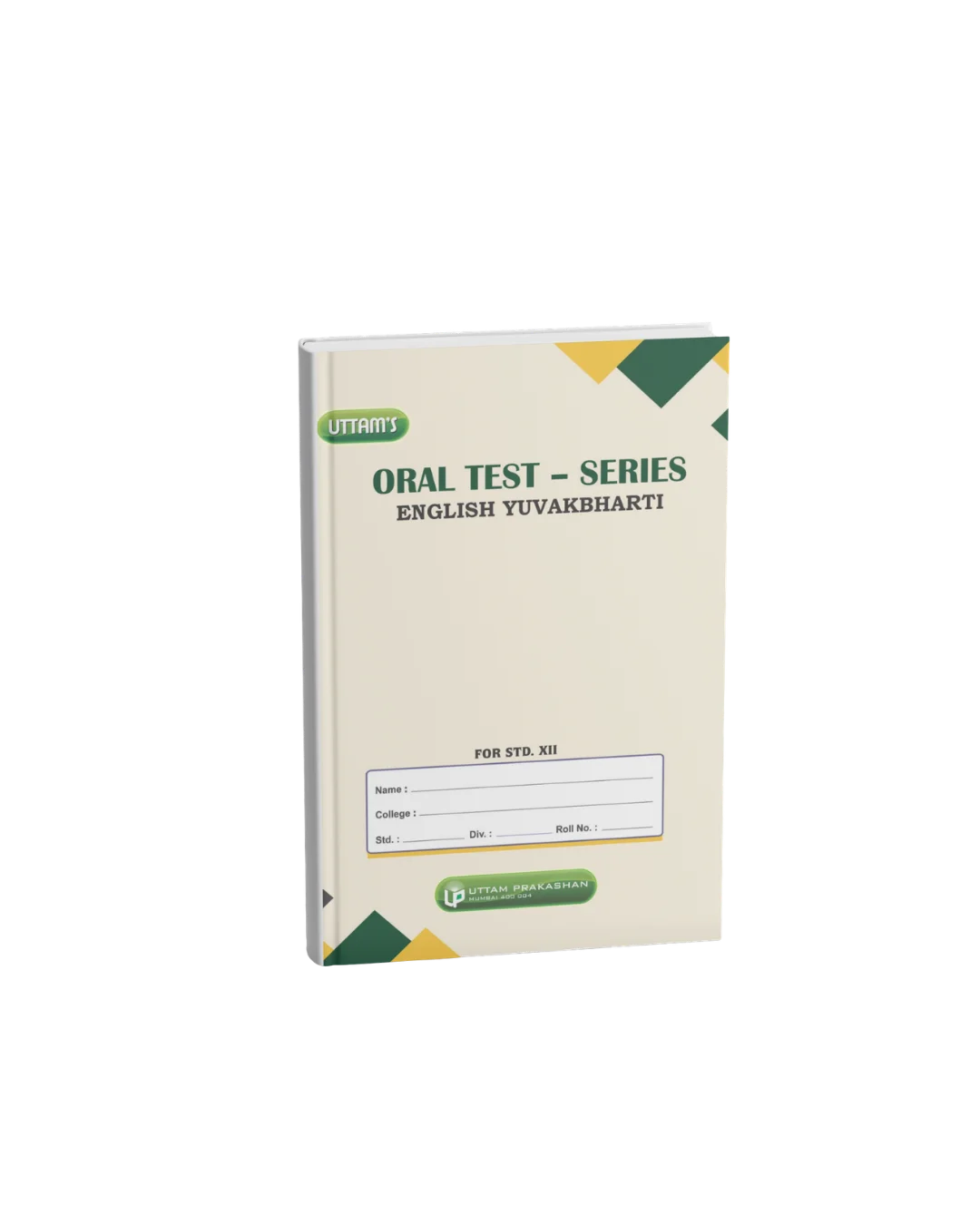 English Yuvakbharti Oral Test-Series