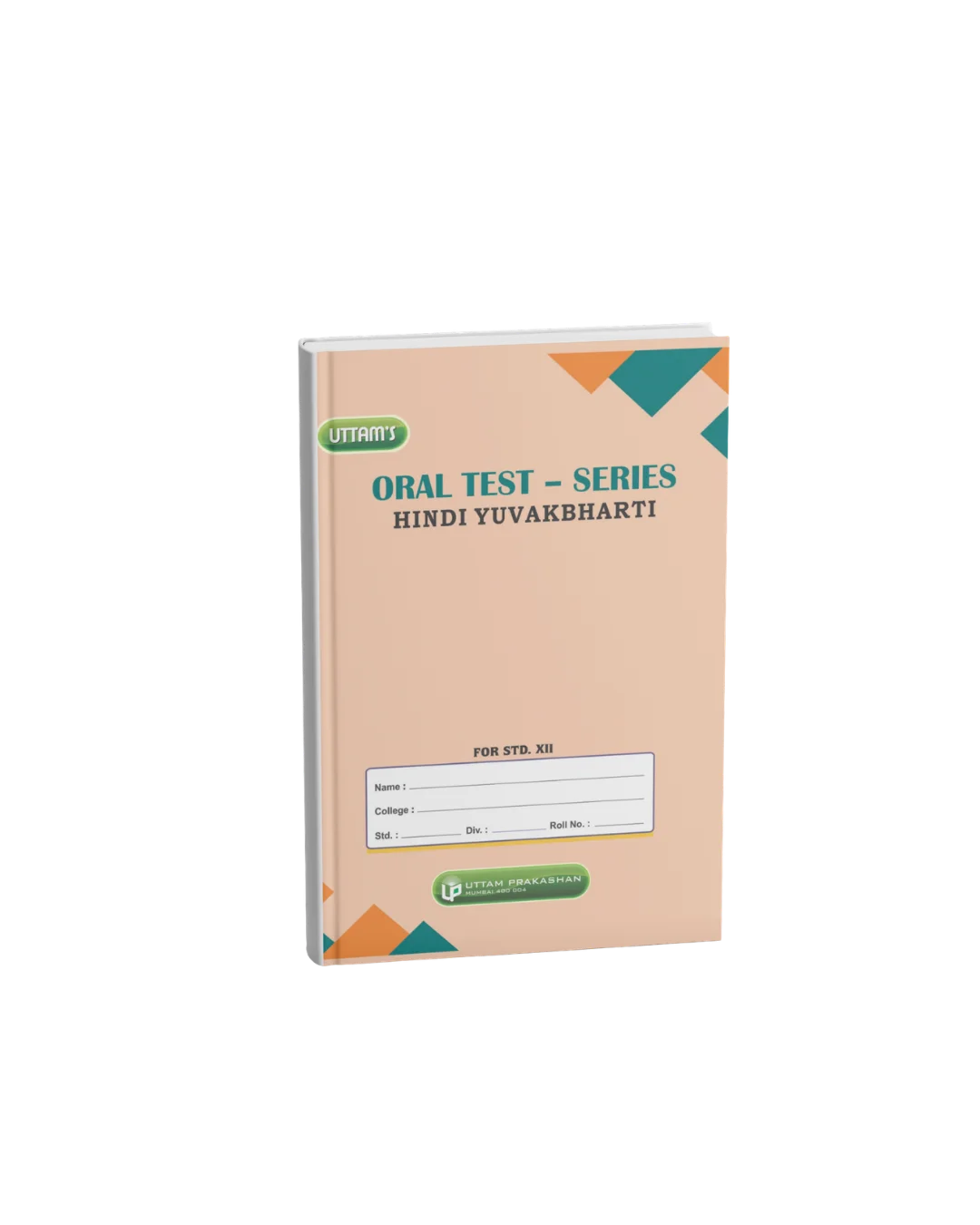 Hindi Yuvakbharti Oral Test-Series