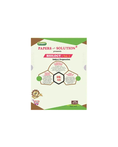 Biology Vol. I Papers with Solution