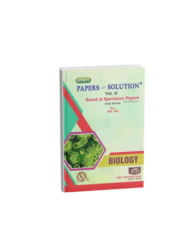 Biology Vol. II Papers with Solution