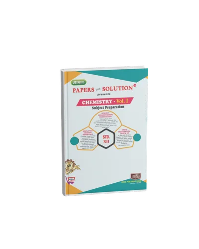 Chemistry Vol. I Papers with Solution