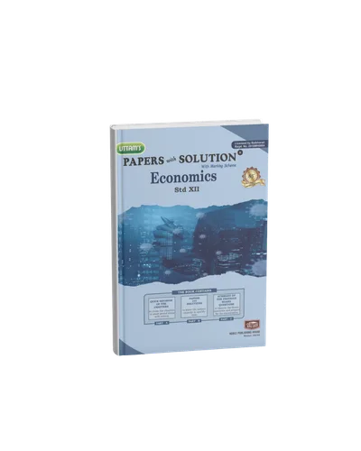 Economics Papers with Solution