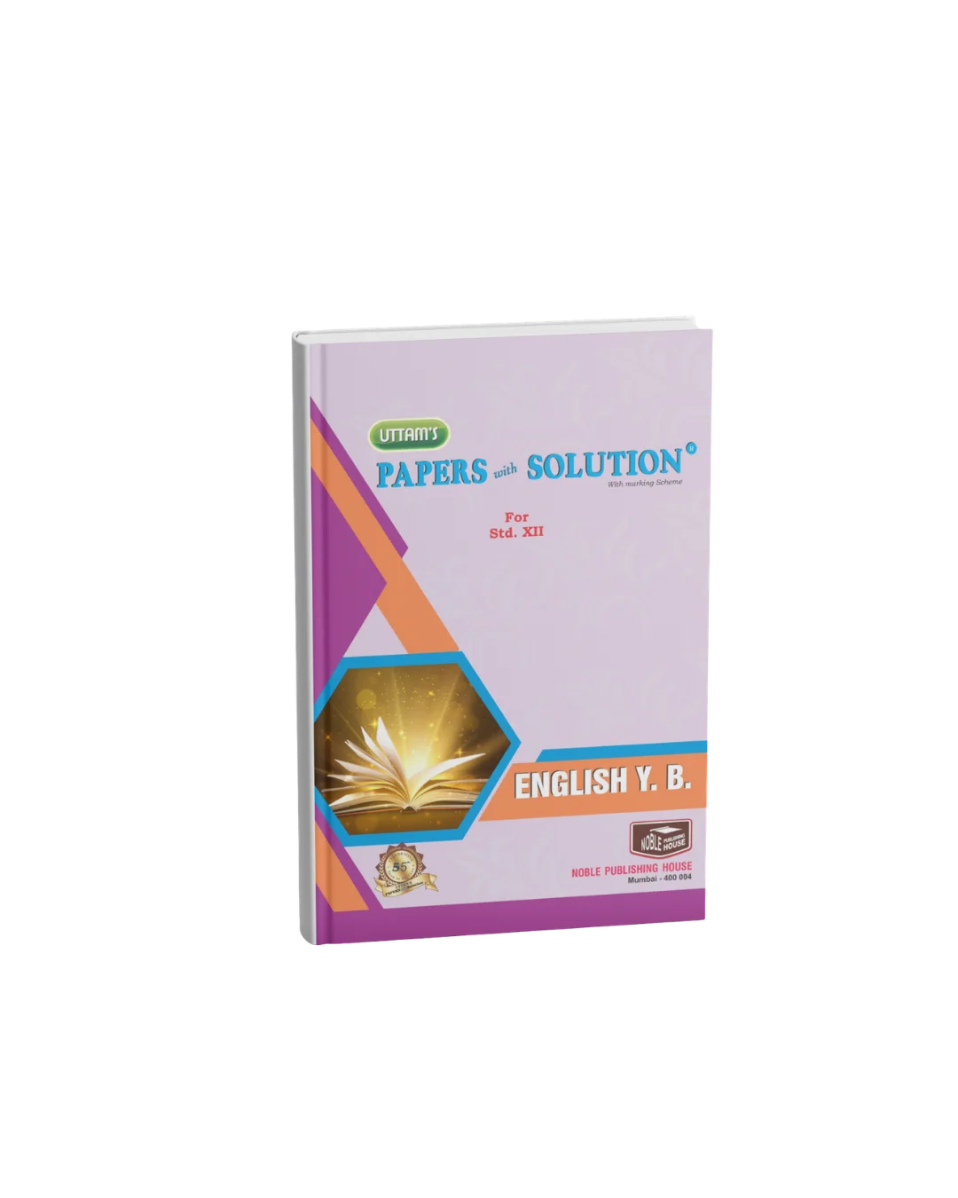English Y.B. Papers with Solution