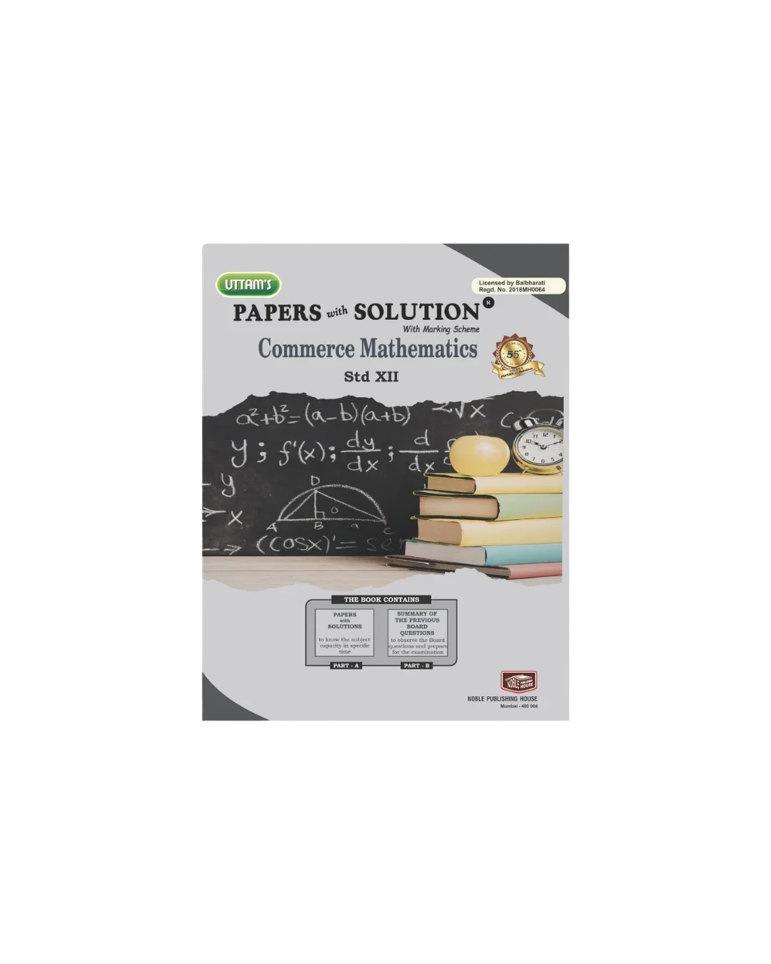 Mathematics Papers with Solution