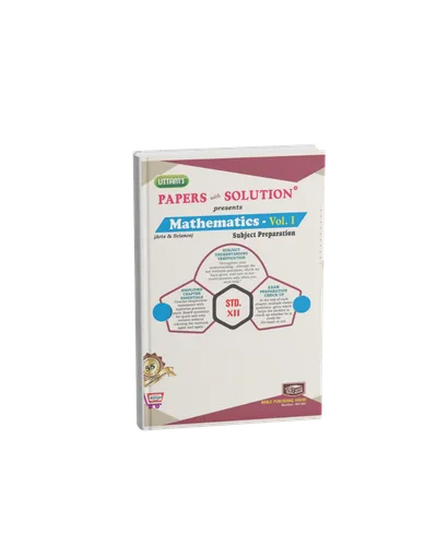 Mathematics Vol. I Papers with Solution