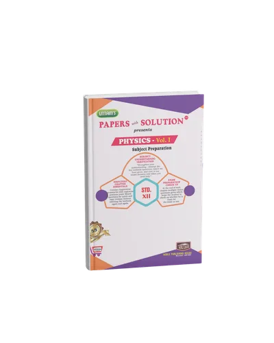 Physics Vol. I Papers with Solution
