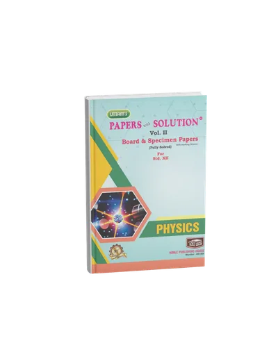 Physics Vol. II Papers with Solution